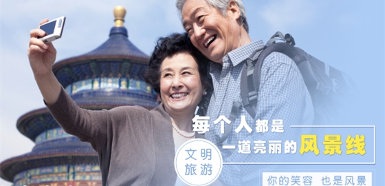 紙媒廣告和海報用04.jpg_副本.jpg
